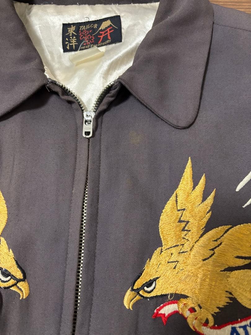 東洋エンタープライズ スーベニアジャケット スカジャン 刺繍 TALON 古着