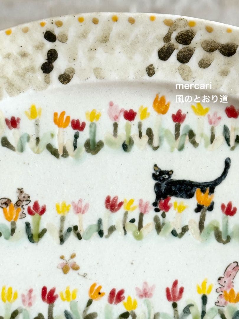 【新品】よしのちはる 色絵リム楕円皿 絵皿 個展購入 1点もの