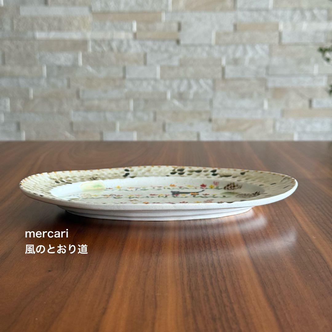 【新品】よしのちはる 色絵リム楕円皿 絵皿 個展購入 1点もの