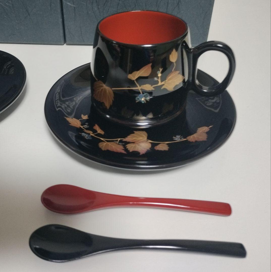 輪島塗　コーヒーカップ＆ソーサー　2客セット　作家もの