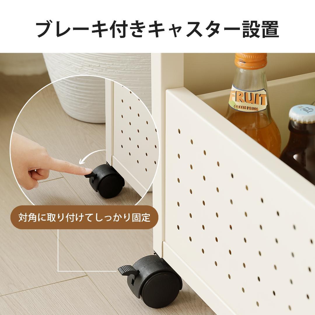 超人気！可動棚付き メタル コンパクト 高め イドボード金属製 White