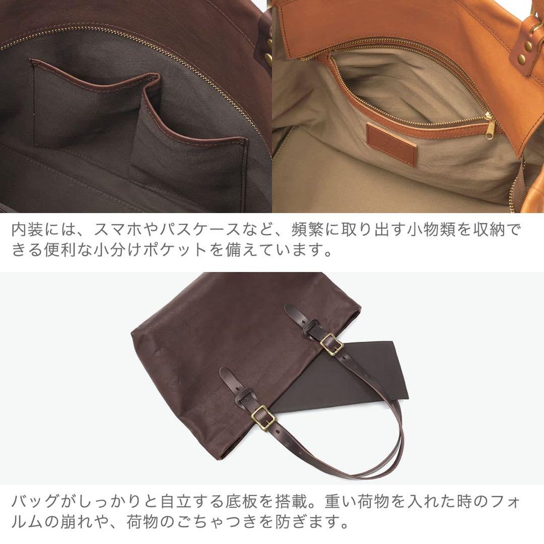 【SLOW】 スロウ rubono ルボーノ トートバッグ 本革レザー ブラック