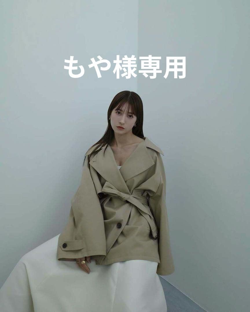 もや