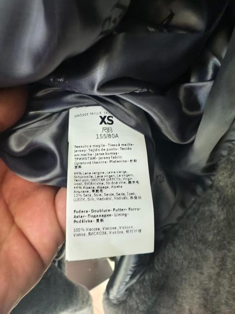 Max Mara テディベア グレー ロングコート ファー付き