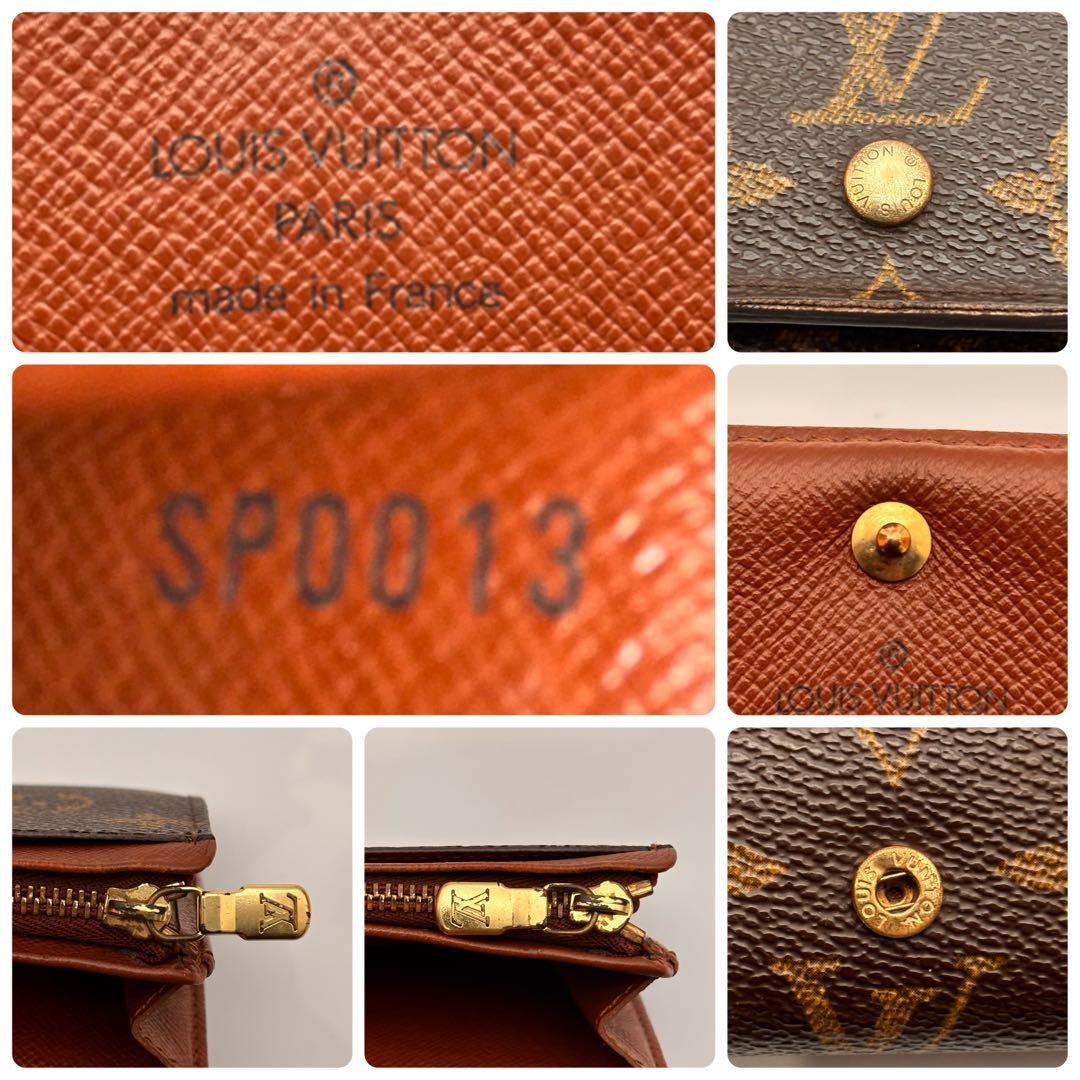 ✨美品✨ルイヴィトン✨ポルトモネビエ トレゾール✨二つ折り財布✨モノグラム