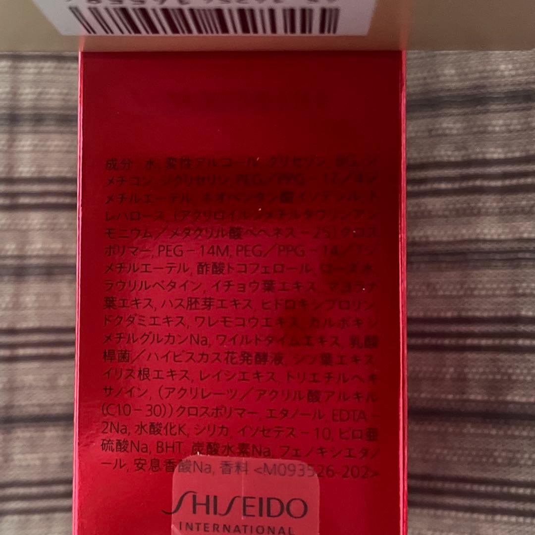 週末値下げ・資生堂バイタルパーフェクションアドバンスクリーム
