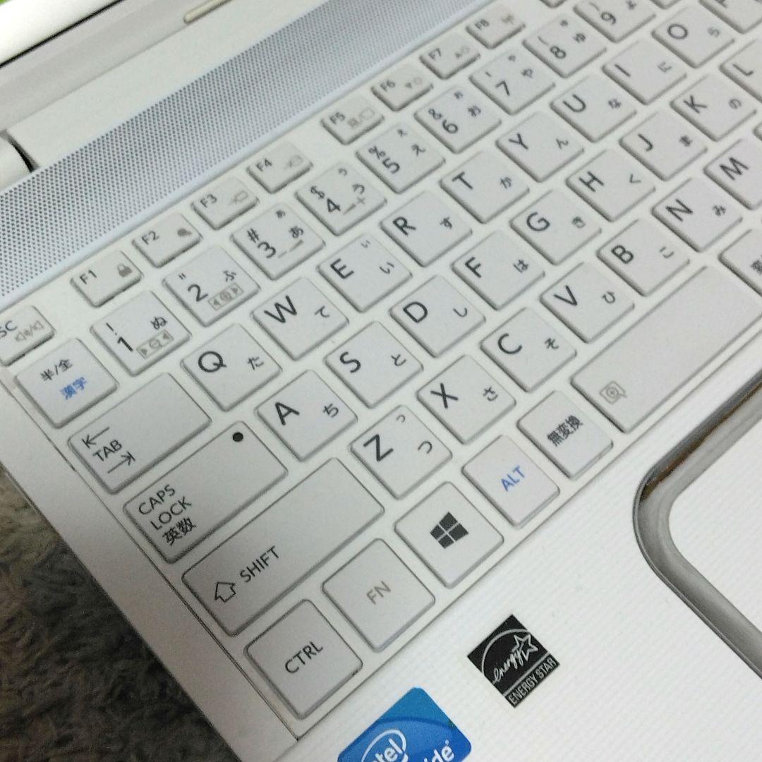 千９３ 特価 直ぐに使える初期設定済み Office ノートパソコン