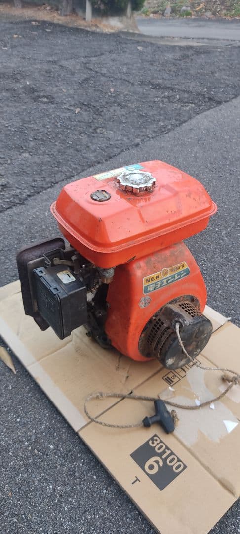 クボタ GS200-GCLエンジン ジャンク品