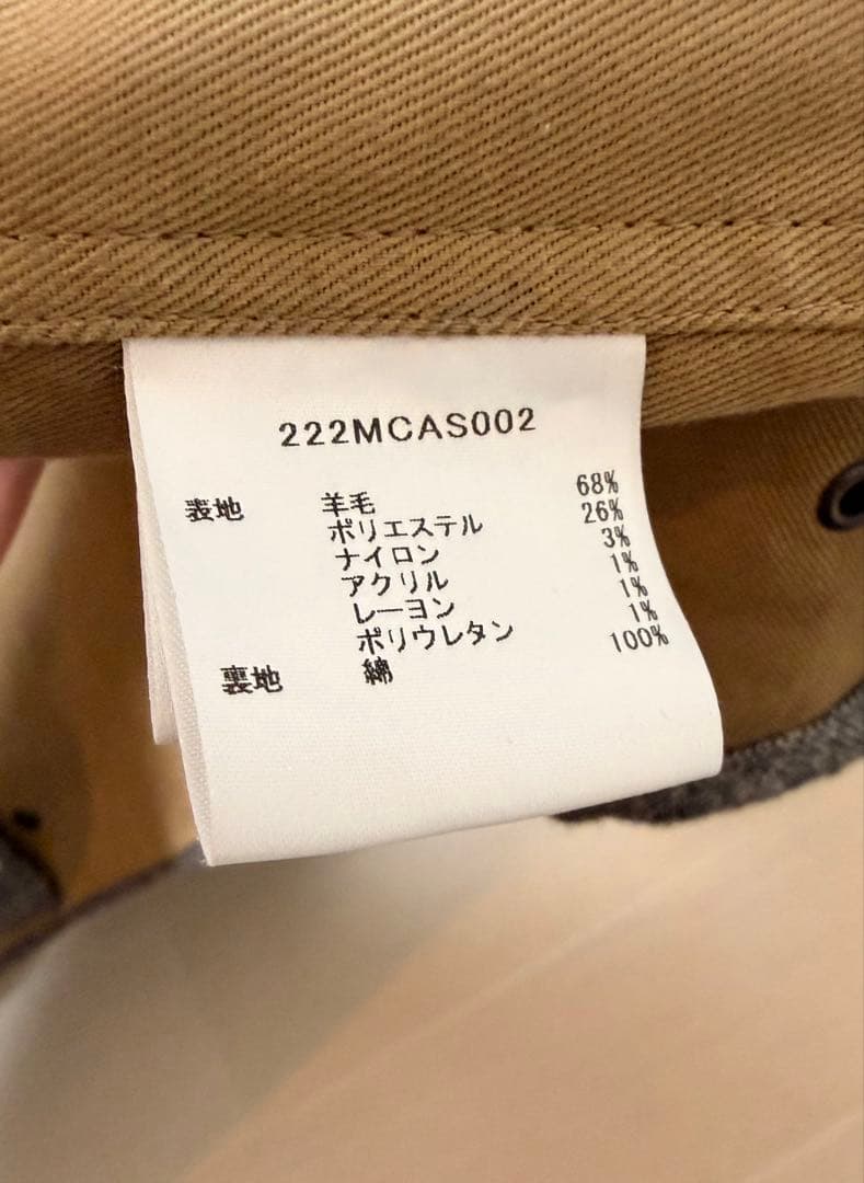 Barbour スペイジャケット ウール 着用2回のみ