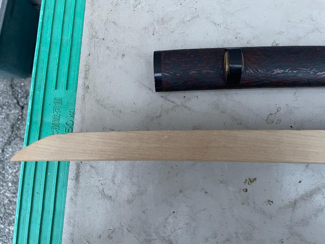 ★状態〇★ 竹光 模造刀 昭和レトロ [ 鍔 柄 が希少品 ] 古美術品 置物