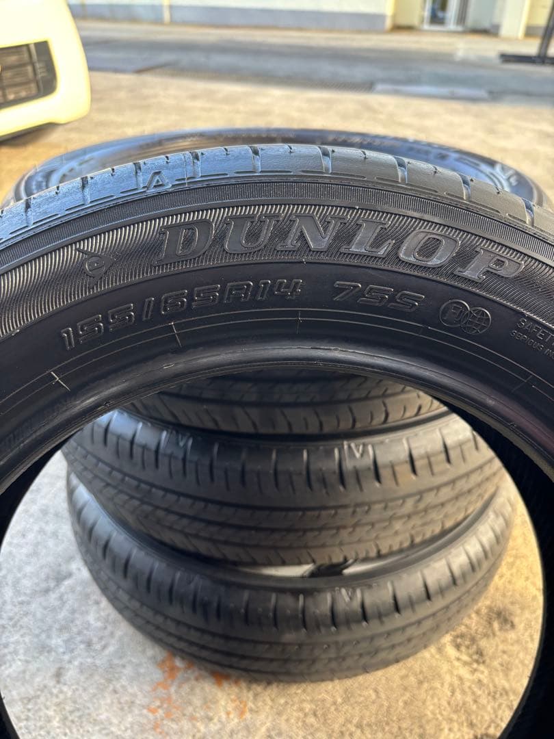 155/65R14 ダンロップ　サマータイヤ4本セット
