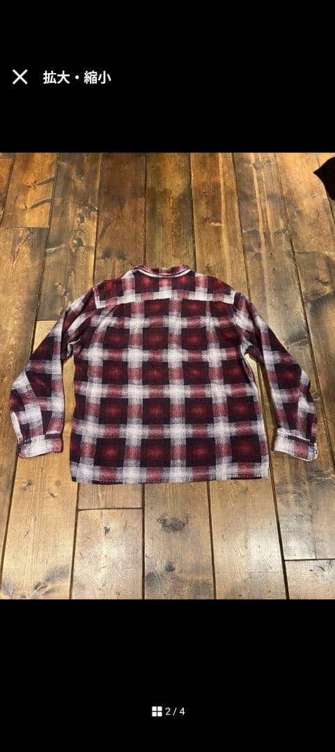 ヴィンテージTOWNCRAFT プリントネルシャツ Lサイズ オンブレ