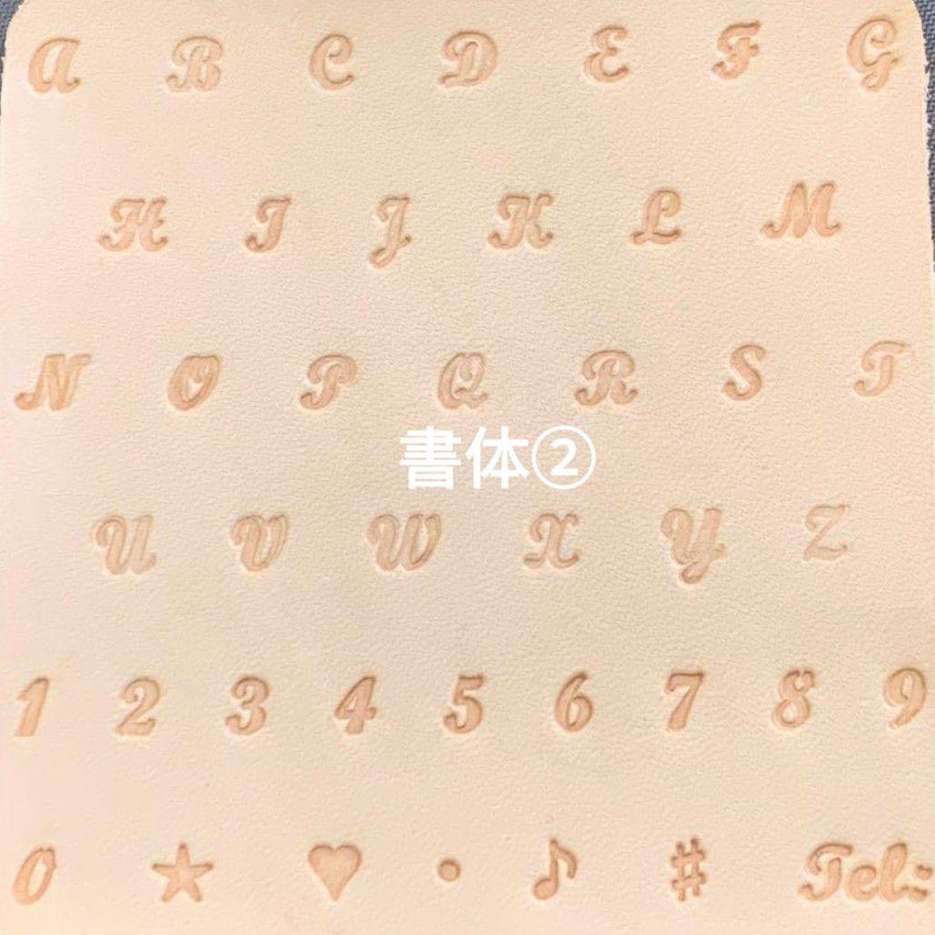 トイプードルのあみぐるみ　141