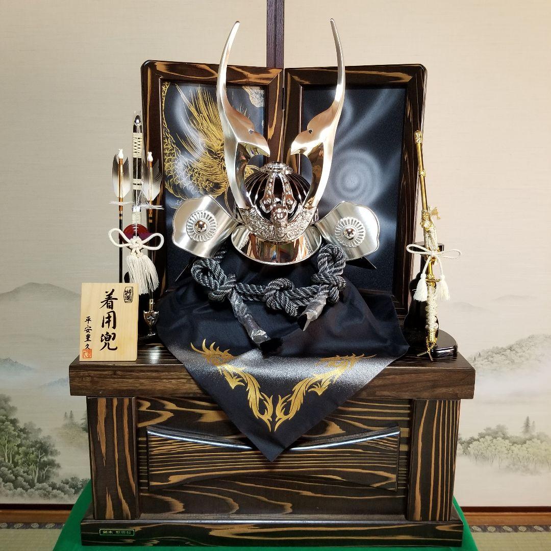 五月人形　中古品　タイムセール！