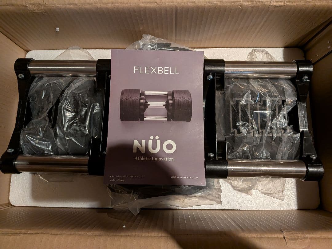 【送料無料】FLEXBELL 2kg刻み 36kg 可変式ダンベル ①
