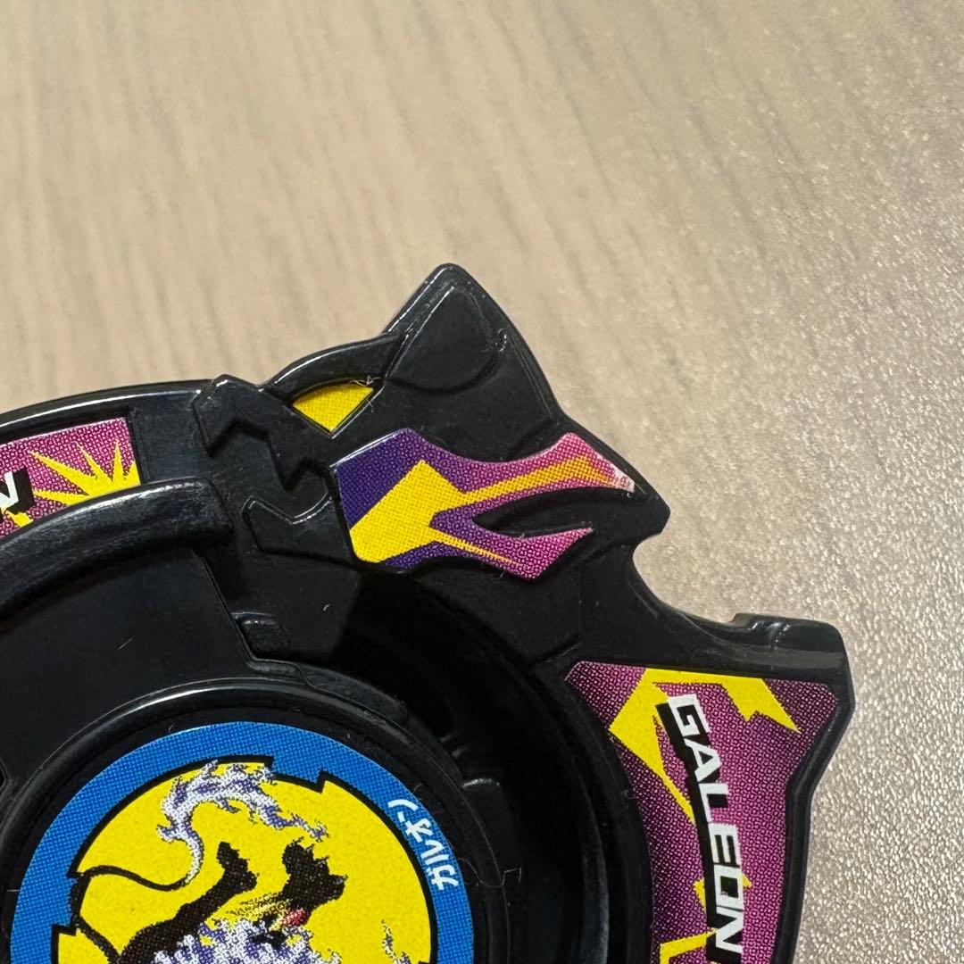 爆転シュートベイブレード　ガルオン2