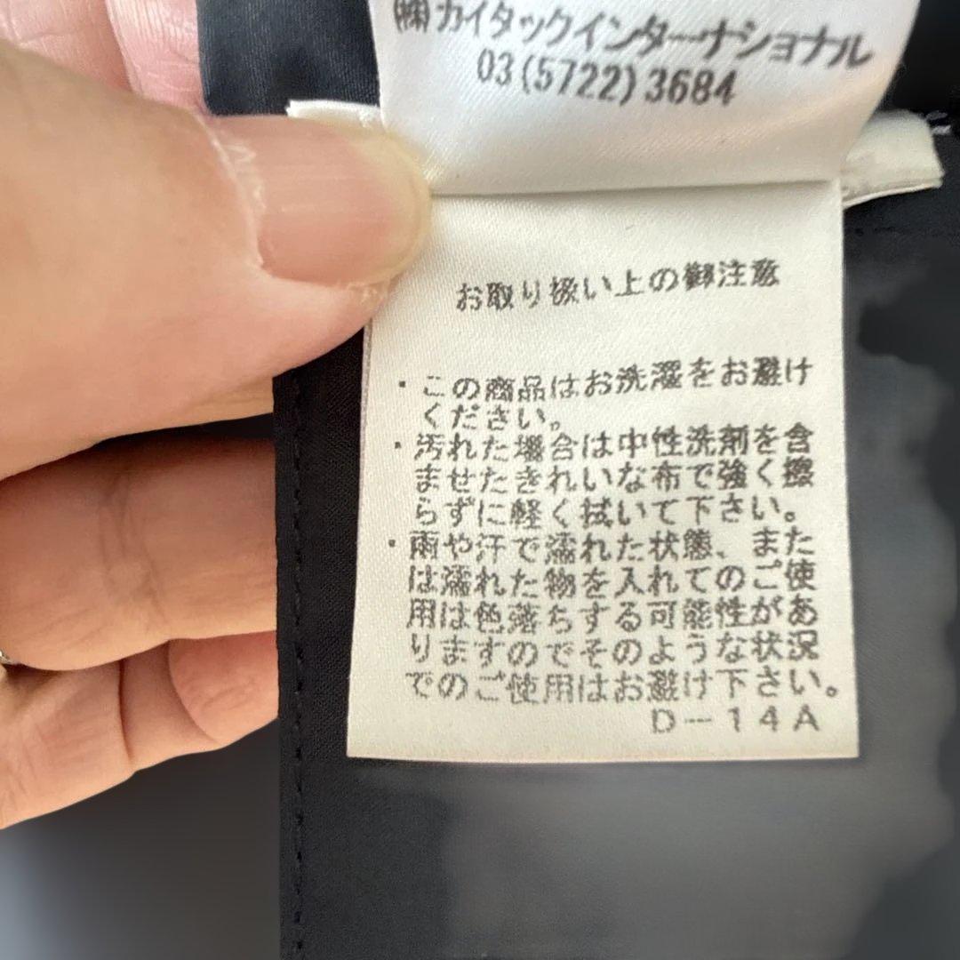 PEUTEREY ステンカラーコート XL ネイビー