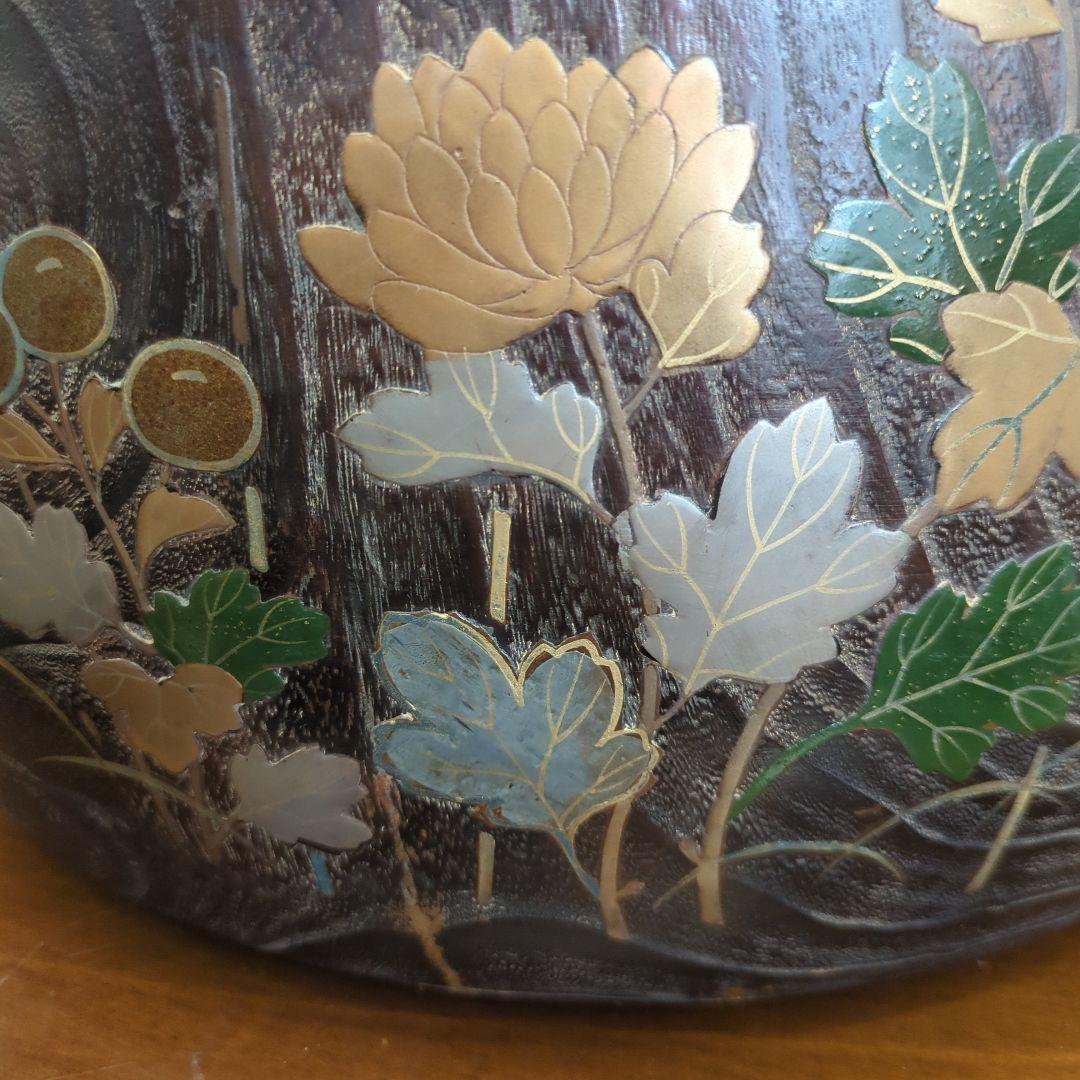 骨董　蒔絵　螺鈿　火鉢　桐　内側銅器　大型　花入　鉢カバー