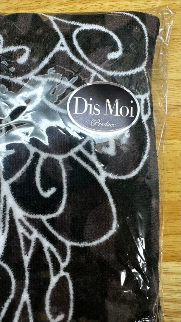 Dis Moi ゼウスデザインタオル ハーツ加工 新品未使用