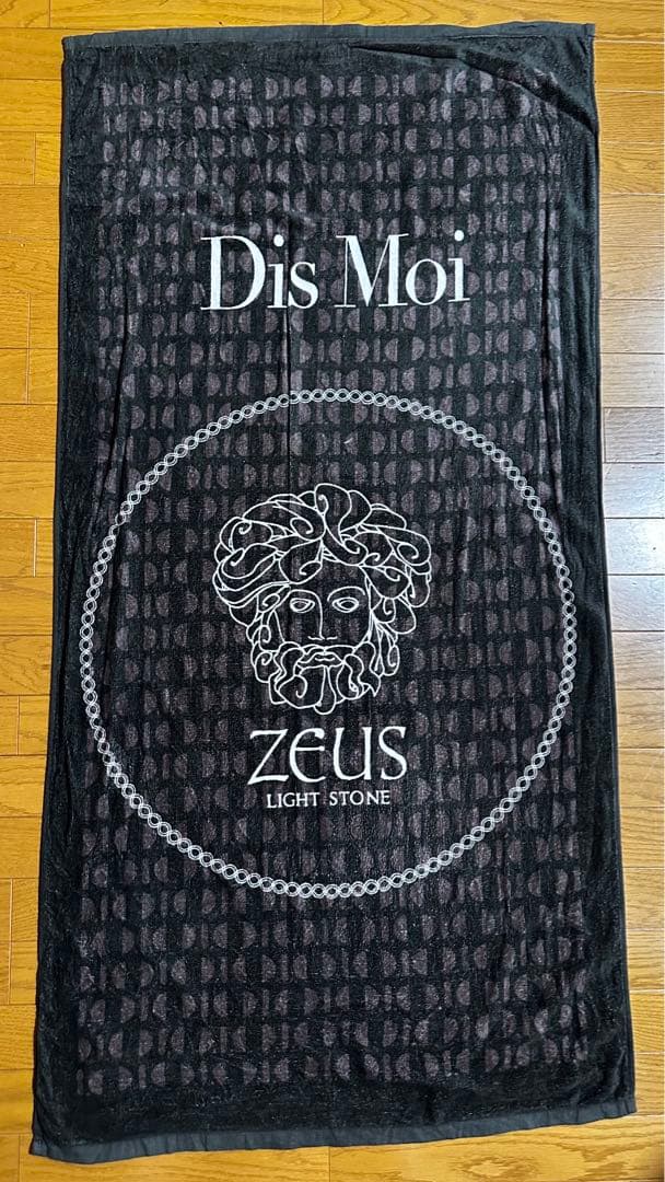 Dis Moi ゼウスデザインタオル ハーツ加工 新品未使用