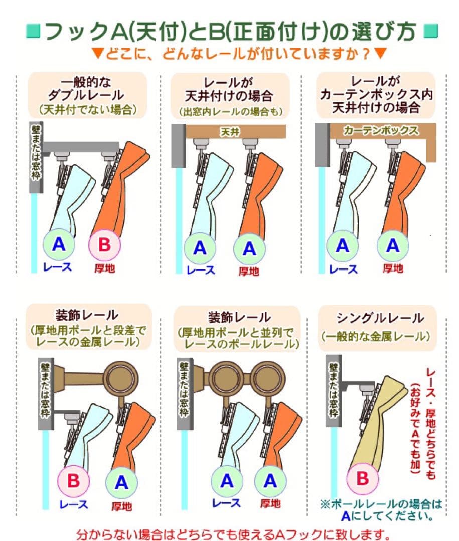 ゆきにゃんさま専用