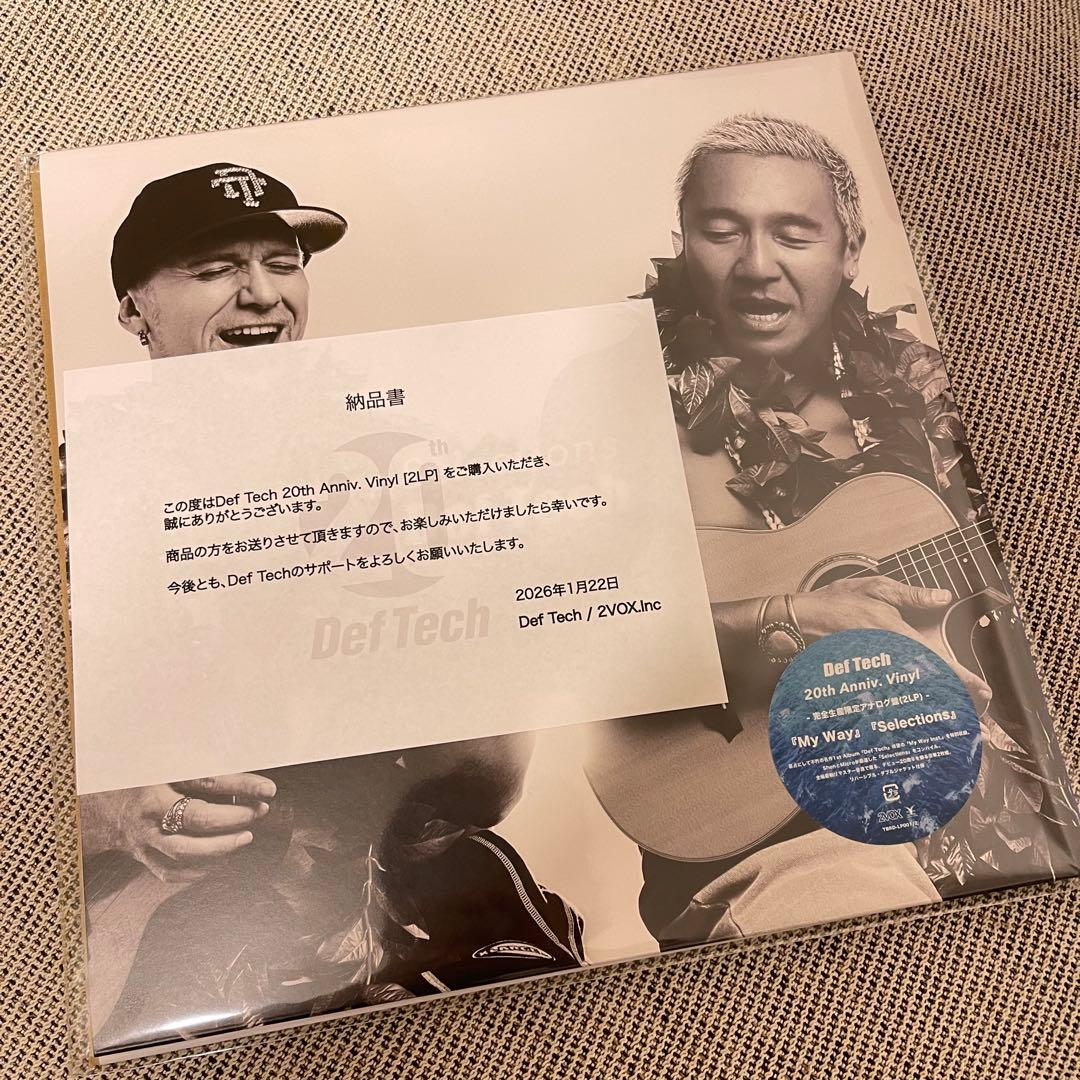 D*U様 新品未使用品　Def Tech 20th Anniversary レコ