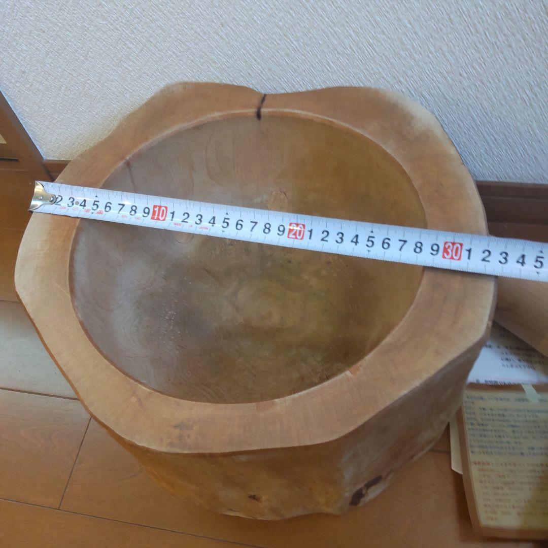 ミニうす　臼と杵　接合無し　 未使用