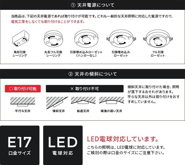 【美品♡】モザイク調・ペンダントライト・7個セット