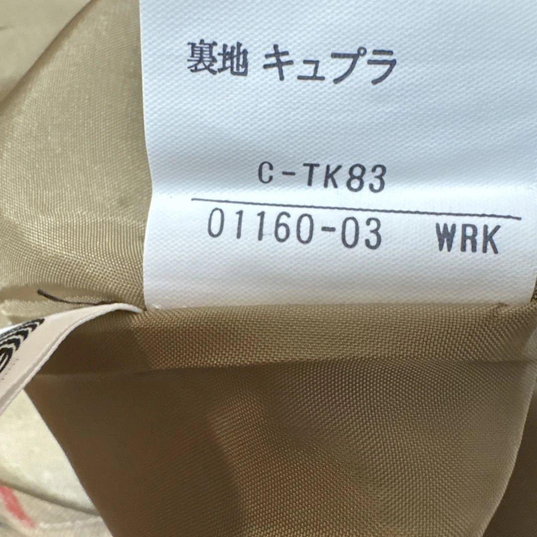 公*o様 Burberrys 巻きスカート ノバチェック ウール　フリンジ 美品