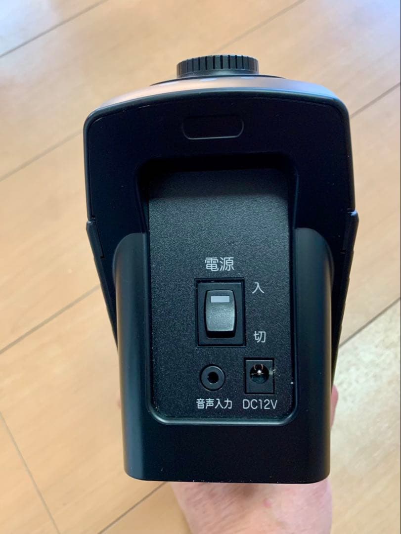 【中古】 ミライスピーカーホーム SF-MIRAI S5 サウンドファン