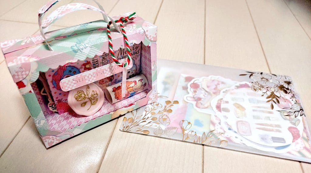 おすそ分けファイル　トランク型　25　クリスマス