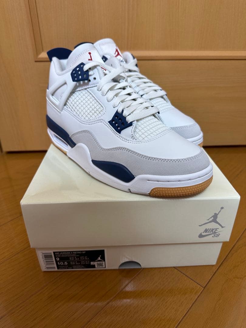 【新品】Nike SB Air Jordan 4 Retro SP