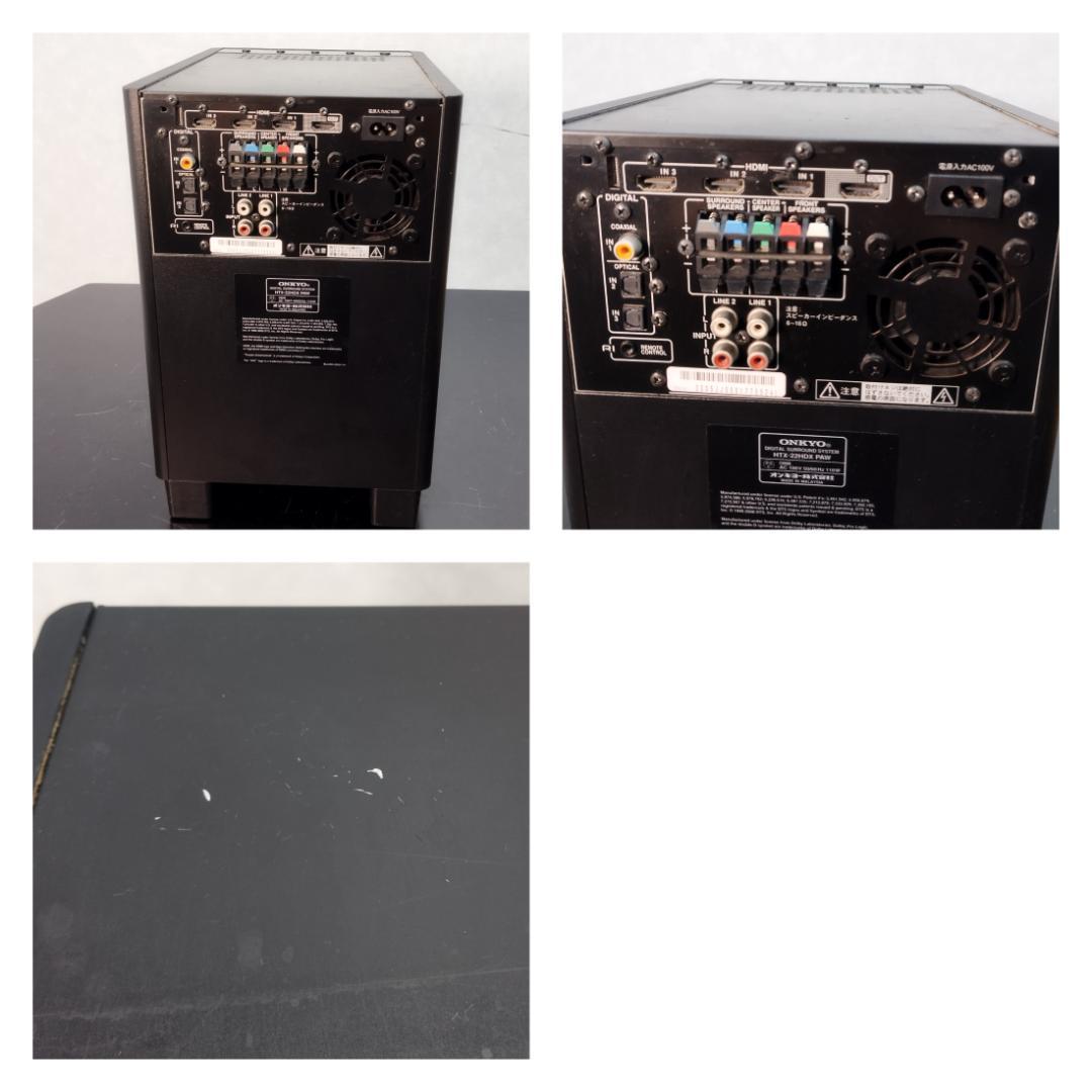 Y♦♦397 ONKYO 5.1chホームシアターセット HTX-22HDX