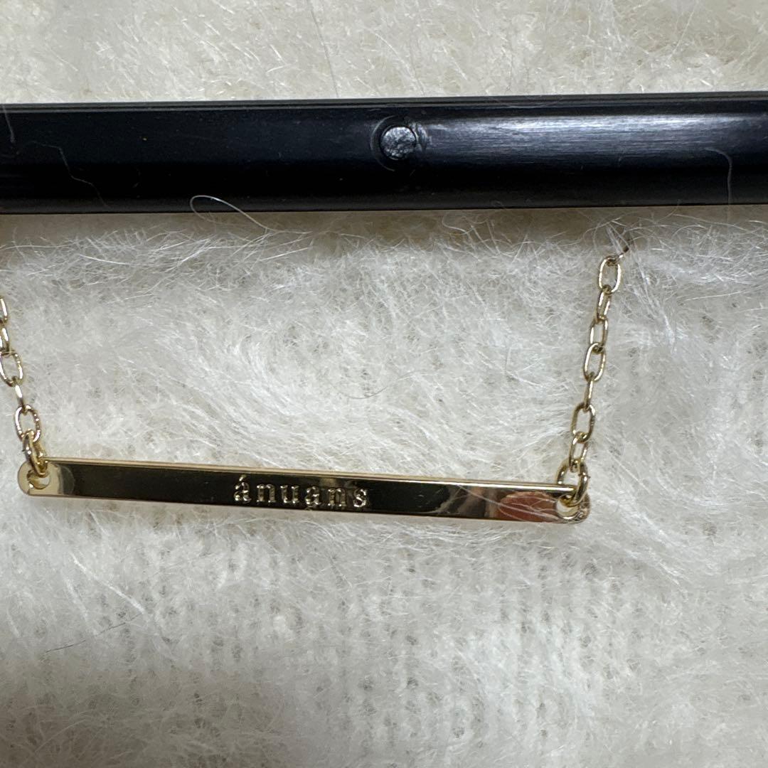 anuans アニュアンス　 ホワイト カーディガン Fサイズ