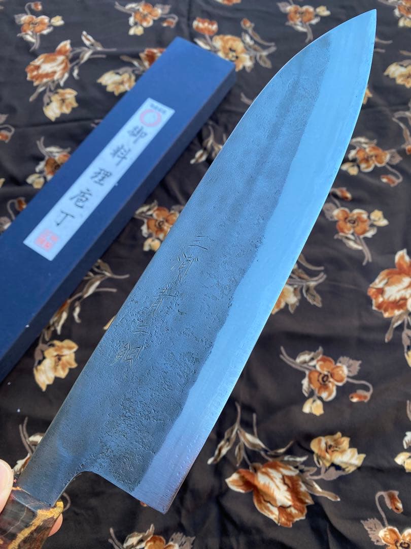 三浦刃物 青二鋼 梨地 牛刀240mm スタビイライズウッド柄