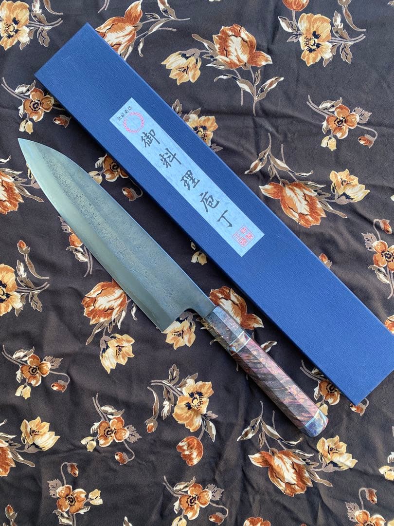 三浦刃物 青二鋼 梨地 牛刀240mm スタビイライズウッド柄