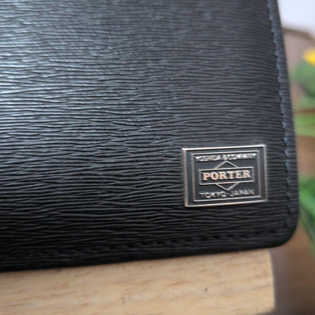 PORTER　ポーター カレント ウォレット　BOX型小銭入れ2ツ折り財布