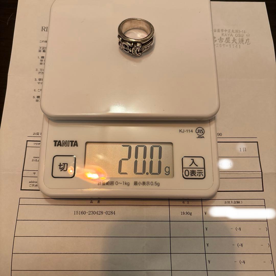 クロムハーツ　パヴェダガーリング20号