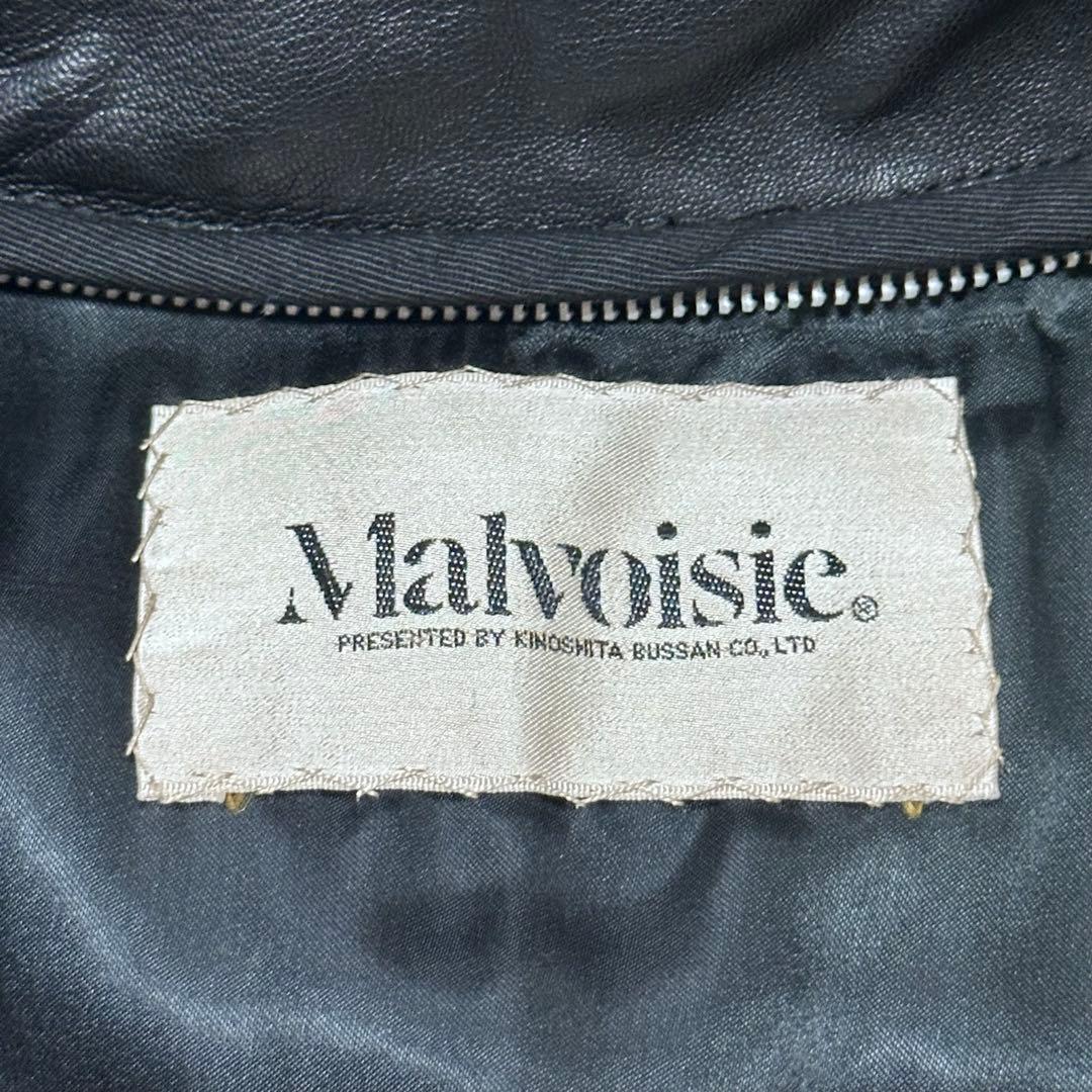 MALVOISIE 本革×ミンクファー 高級レザージャケット FREE