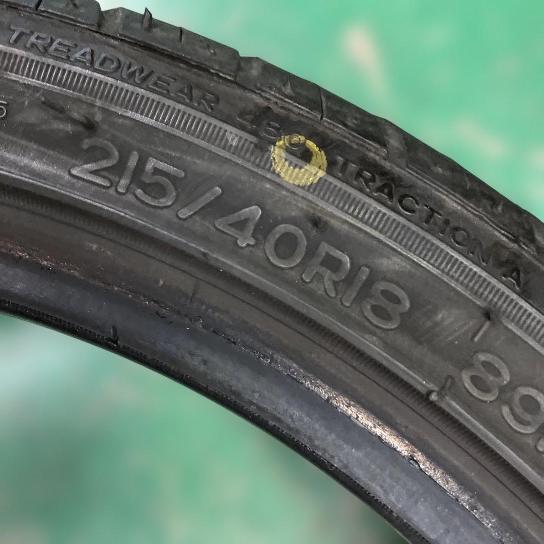 NANKANG NS-Ⅱ 215/40R18 2本セット　夏タイヤ