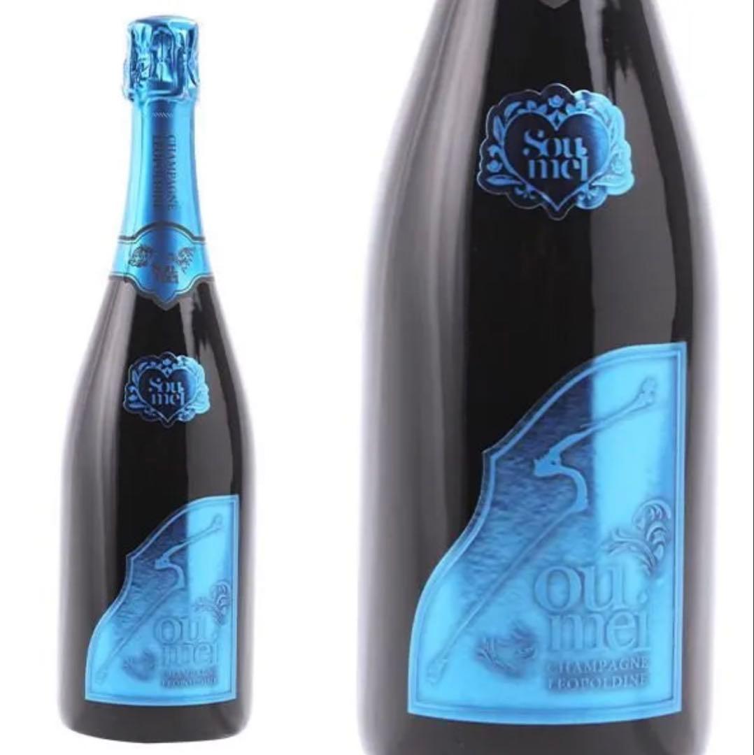 ソウメイ ブリュット ナチュール ブルー 750ml 新品未開封 1本！