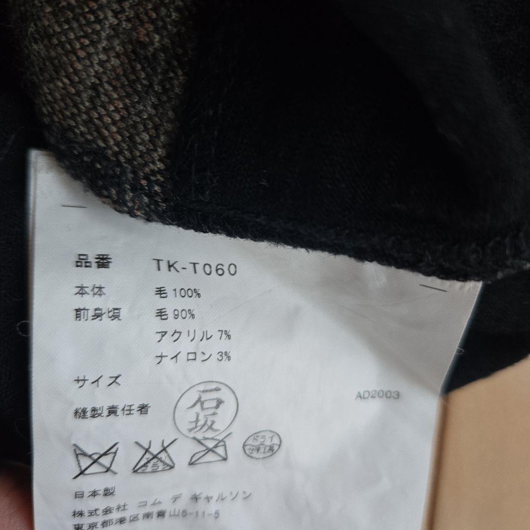 大人気！新品未使用　トリココム・デ・ギャルソン　パッチワーク長袖ニットカットソー