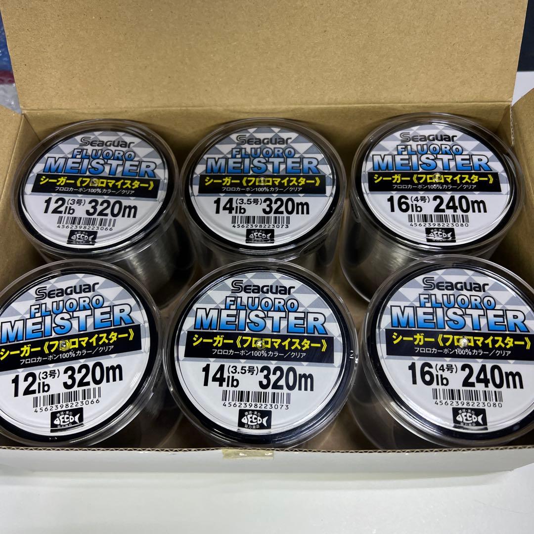 シーガー フロロマイスター 12lb.14lb.16lb 6個セット 新品