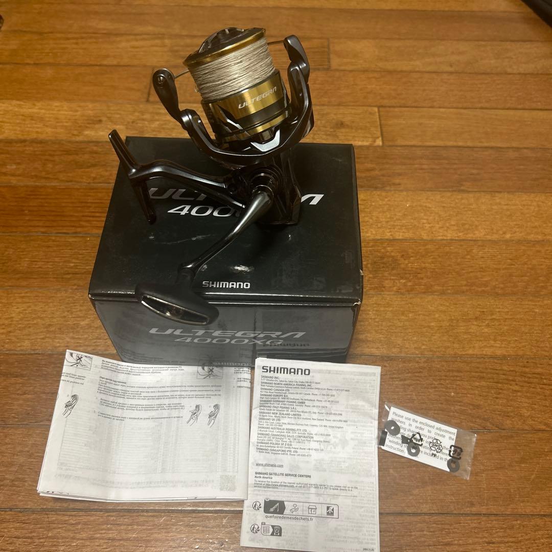 SHIMANO ULTEGRA 4000XG スピニングリール