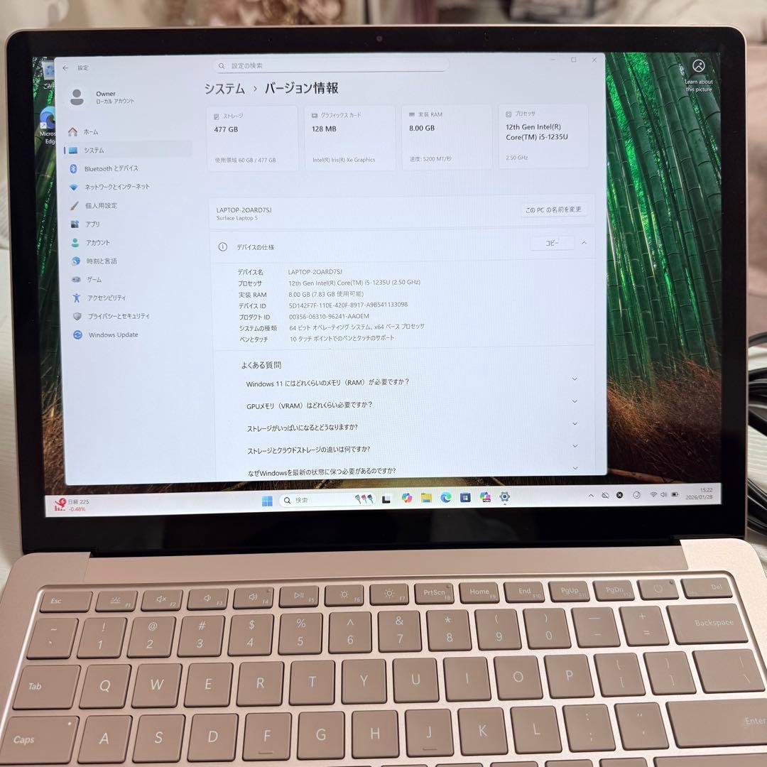 Surface Laptop 5 i5-1235U 8GB 512GB起動確認済