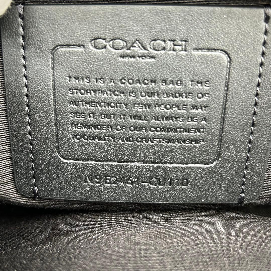 コーチ　coach メッセンジャーバッグ　レザーバッグ　黒　ブラック　ショルダー