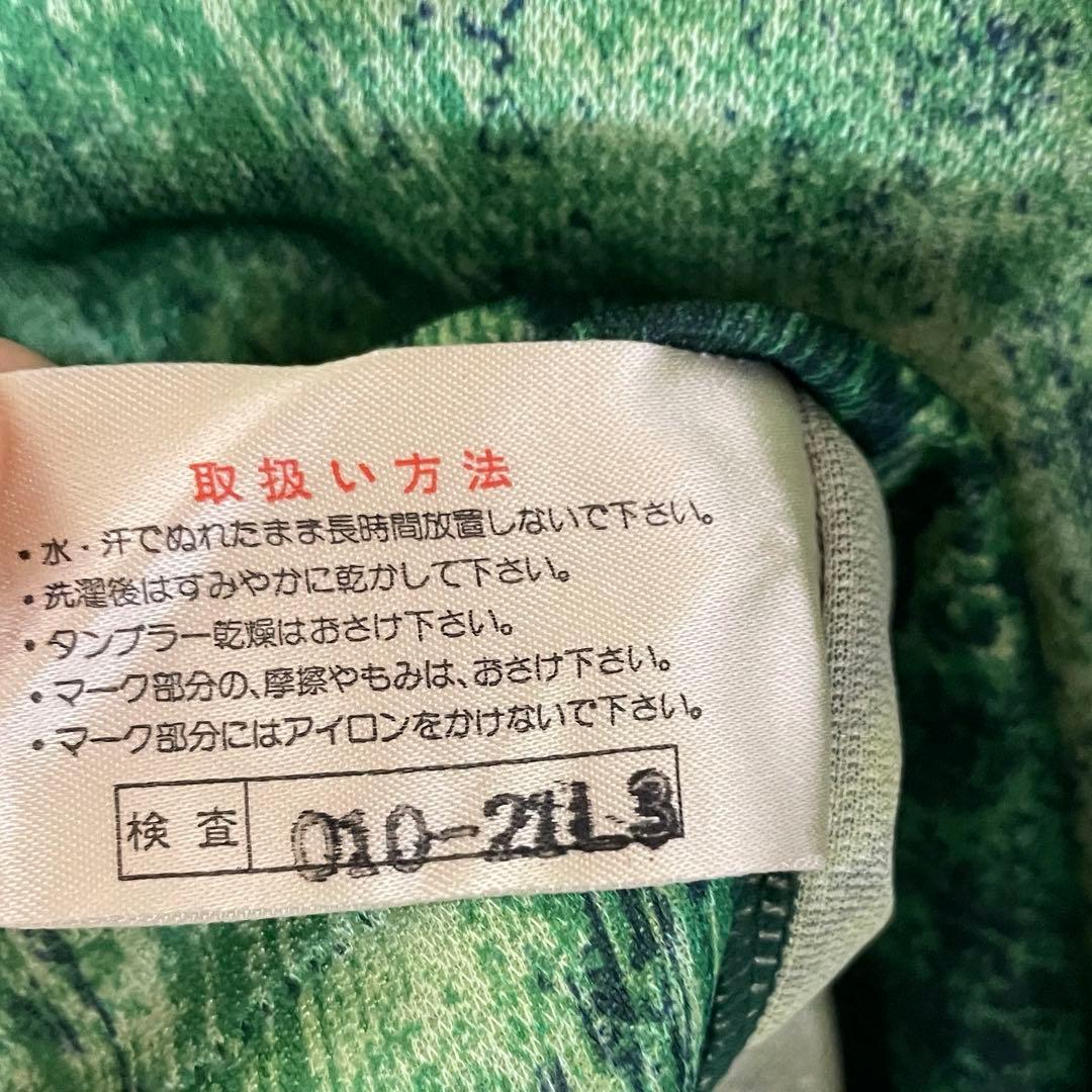 【正規品】三浦知良 カズ　東京ヴェルディ 初期ホーム ユニフォーム O