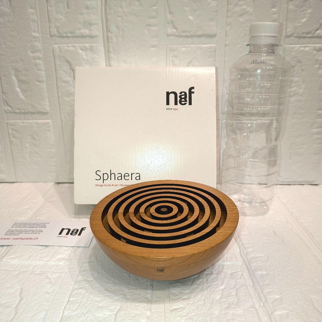 ✨美品 ネフ社 スフェーラ 知育 玩具 おもちゃ
