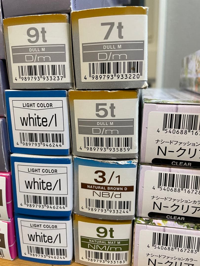 ヘアカラー剤セット ILLUMIN COLOR ナシード他 セット
