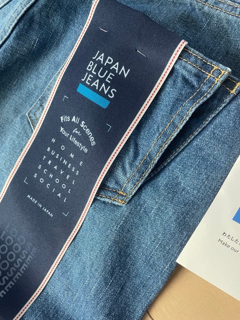 JAPAN BLUE JEANS プレミアムモルツ　Sサイズ　新品　非売品